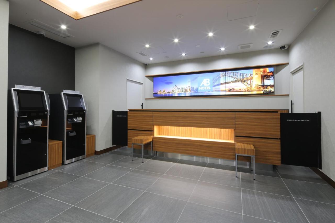 Ab Hotel 行桥市 外观 照片